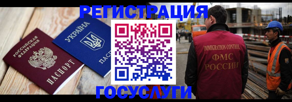 где прописаться в Сясьстрое